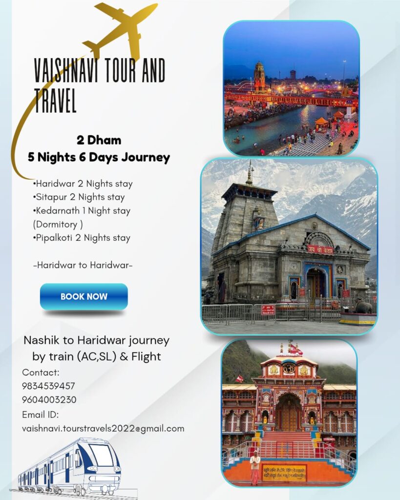 Image Loading Error!